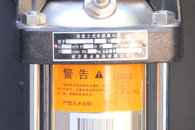 工業(yè)冷水機組廠家如何做好產(chǎn)品的焊接工作？